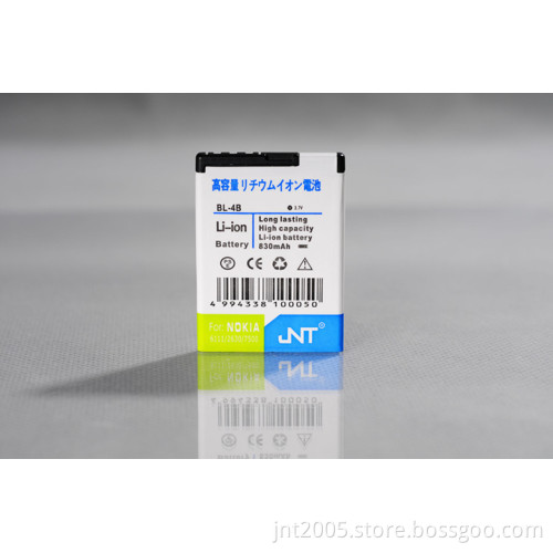 Emergency Replacement Cell Phone Battery for Nokia Bl-4b
